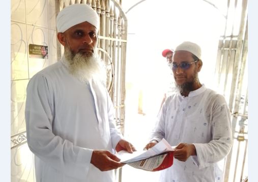 কোরবানির বর্জ্যে সচেতনতায় মসজিদভিত্তিক প্রচার