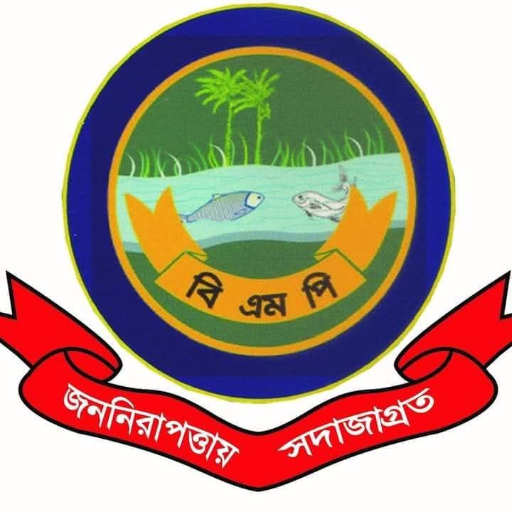 বরিশালে বিশেষ অভিযানে মাদকসহ ৭ জন গ্রেফতার