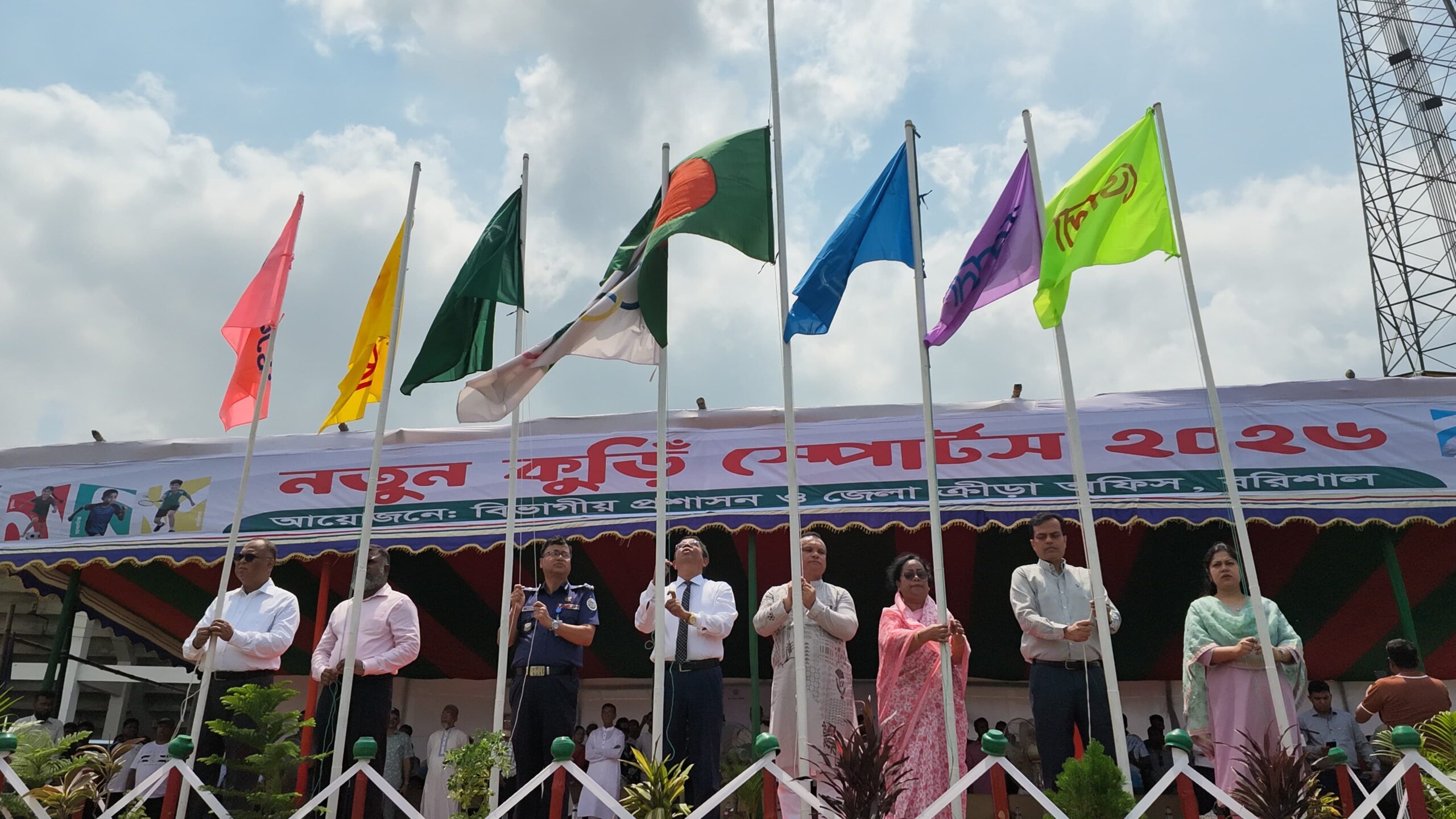 বরিশালে নতুন কুড়ি স্পোর্টস ২০২৬-এর শুভ উদ্বোধন