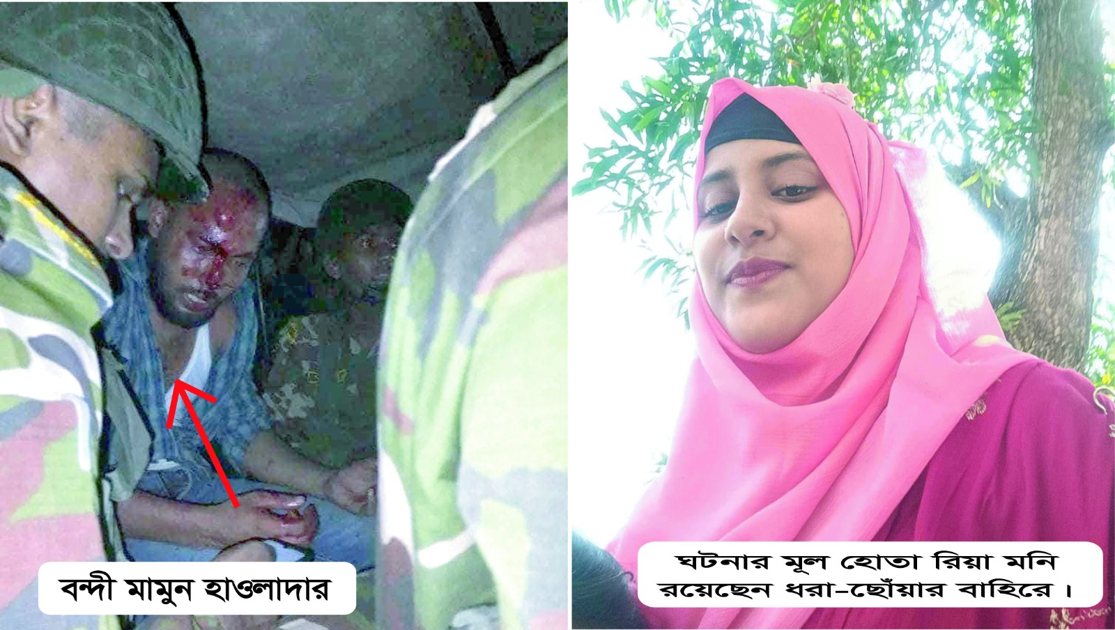 আত্মরক্ষায় পাল্টা আঘাত, নাকি পরিকল্পিত হত্যা? দুই বছর ধরে কারাগারে মামুন