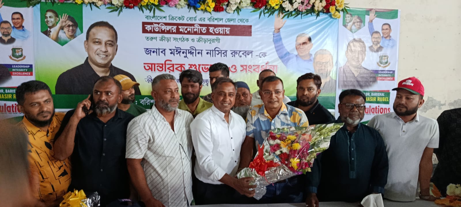 বিসিবির বরিশাল জেলা কাউন্সিলর নির্বাচিত মঈনুদ্দীন রুবেলকে সংবর্ধনা