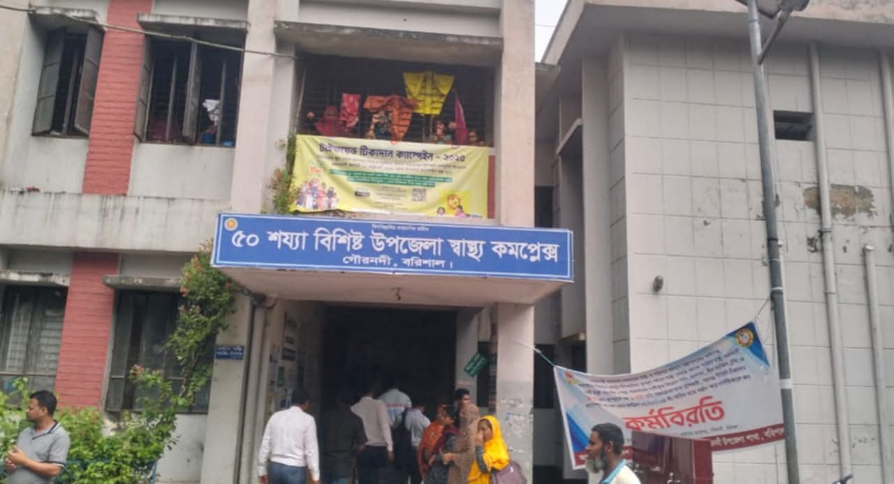প্রবাসী স্ত্রীর সবকিছু কেড়ে নিয়ে দ্বিতীয় বিয়ে, অতঃপর হামলা