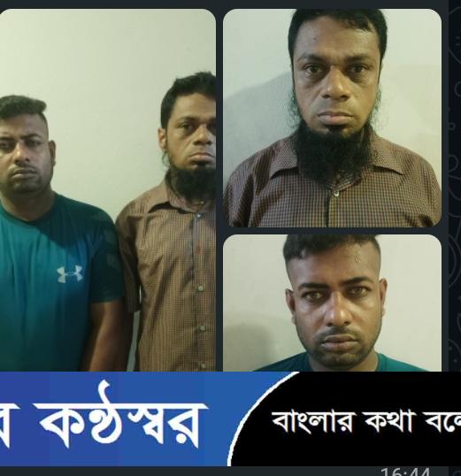 এয়ারপোর্ট থানায় ৬০ পিস ইয়াবাসহ দুই মাদক কারবারি আটক