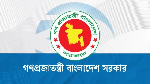 টানা ৭ দিনের ঈদ ছুটি পাচ্ছেন না যারা