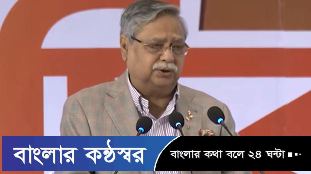 দেশের অর্থনীতির ভিত্তি স্থাপন করেছিলেন জিয়াউর রহমান: রাষ্ট্রপতি