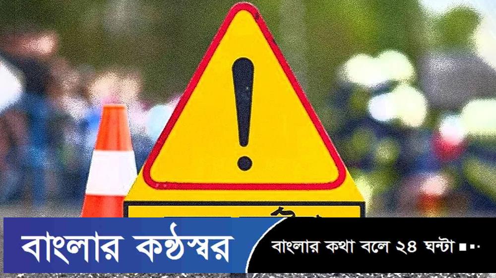 সিলেটে ট্রাক-পিকআপ সংঘর্ষে নিহত ৮