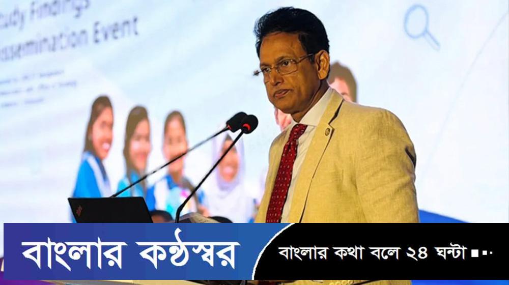 শিক্ষা খাতে জিডিপির ৫ শতাংশ ব্যয়ে প্রস্তুত সরকার