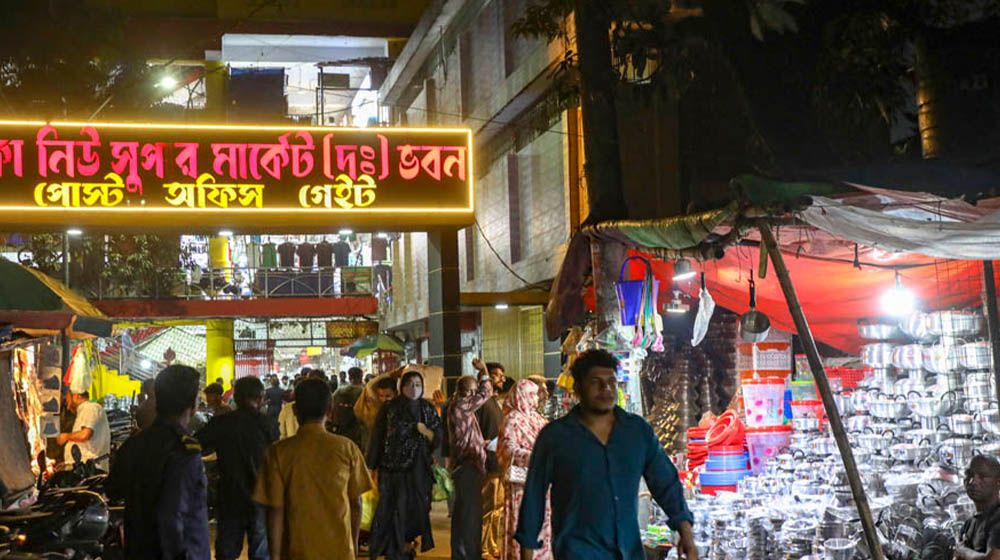 ১২ মে থেকে ঈদ পর্যন্ত দোকানপাট খোলা রাত ১০টা পর্যন্ত: দোকান মালিক সমিতি
