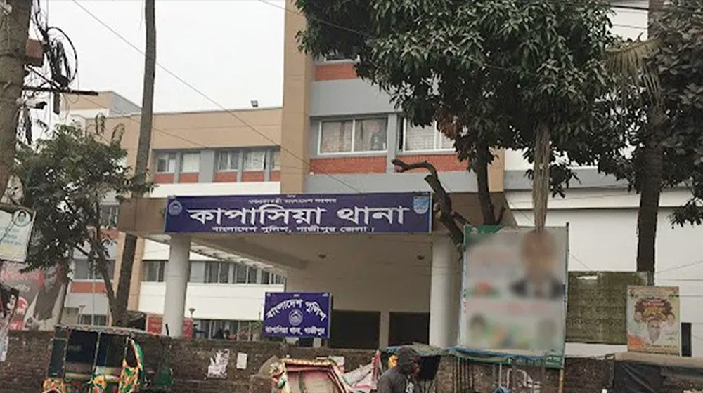 গাজীপুরের এক পরিবারের পাঁচজনকে গলা কেটে হত্যা