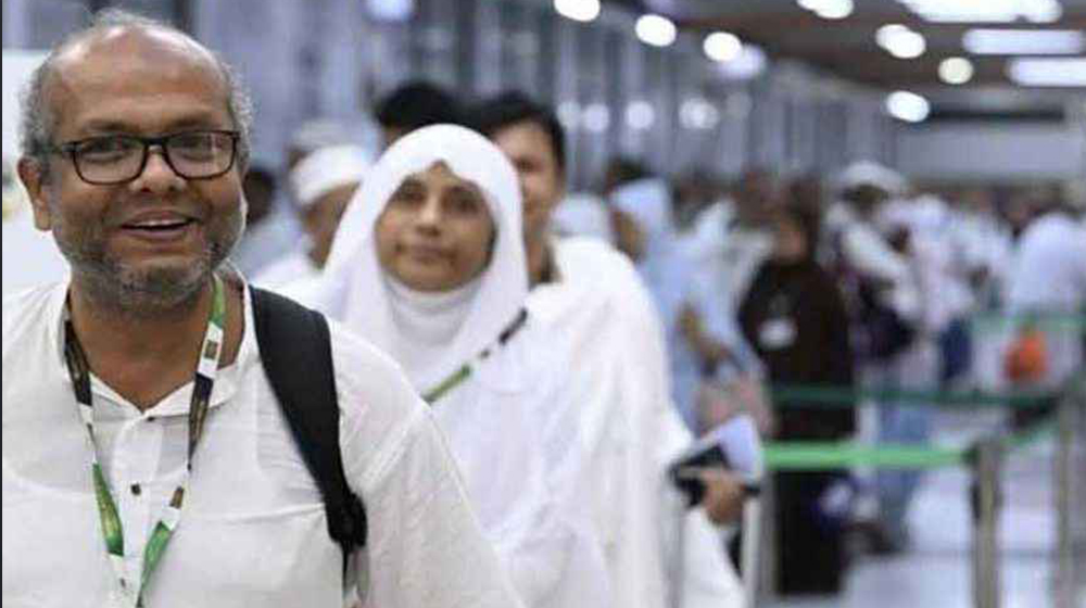 সৌদি আরবে পৌঁছেছেন ৫০ হাজার ৪৯২ বাংলাদেশি