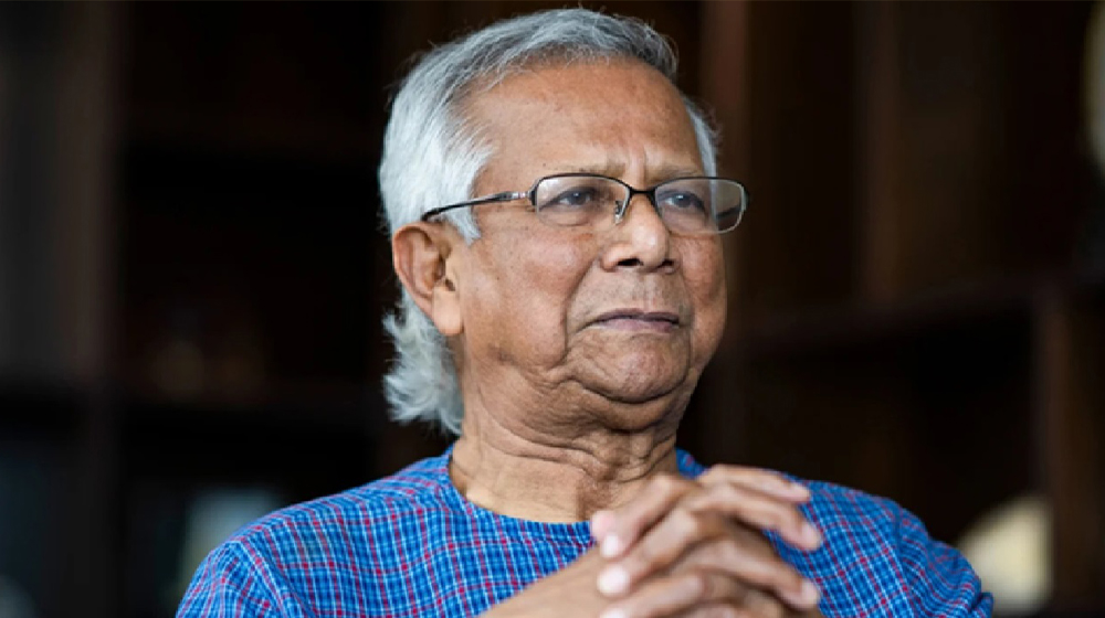 ড. ইউনূসসহ ২৪ জনের দেশত্যাগে নিষেধাজ্ঞা চেয়ে হাইকোর্টে রিট