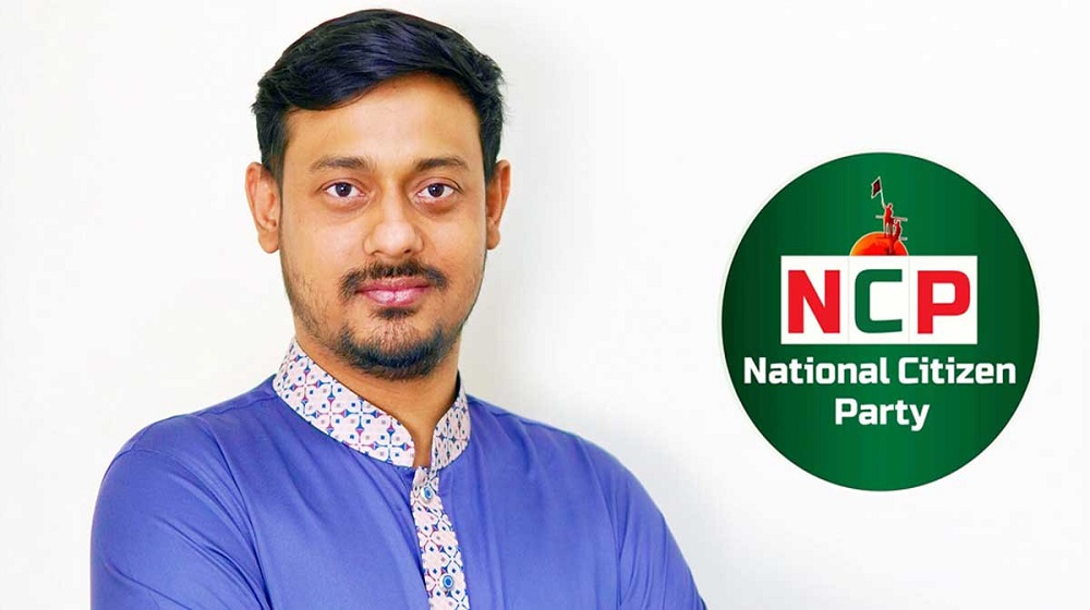 ঝিনাইদহে নাসীরুদ্দীন পাটওয়ারীর ওপর হামলা