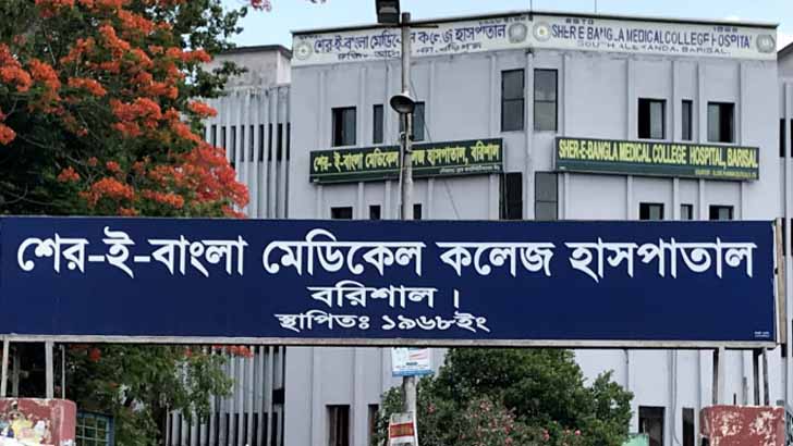 বরিশালে হাম উপসর্গে আরও এক শিশুর মৃত্যু