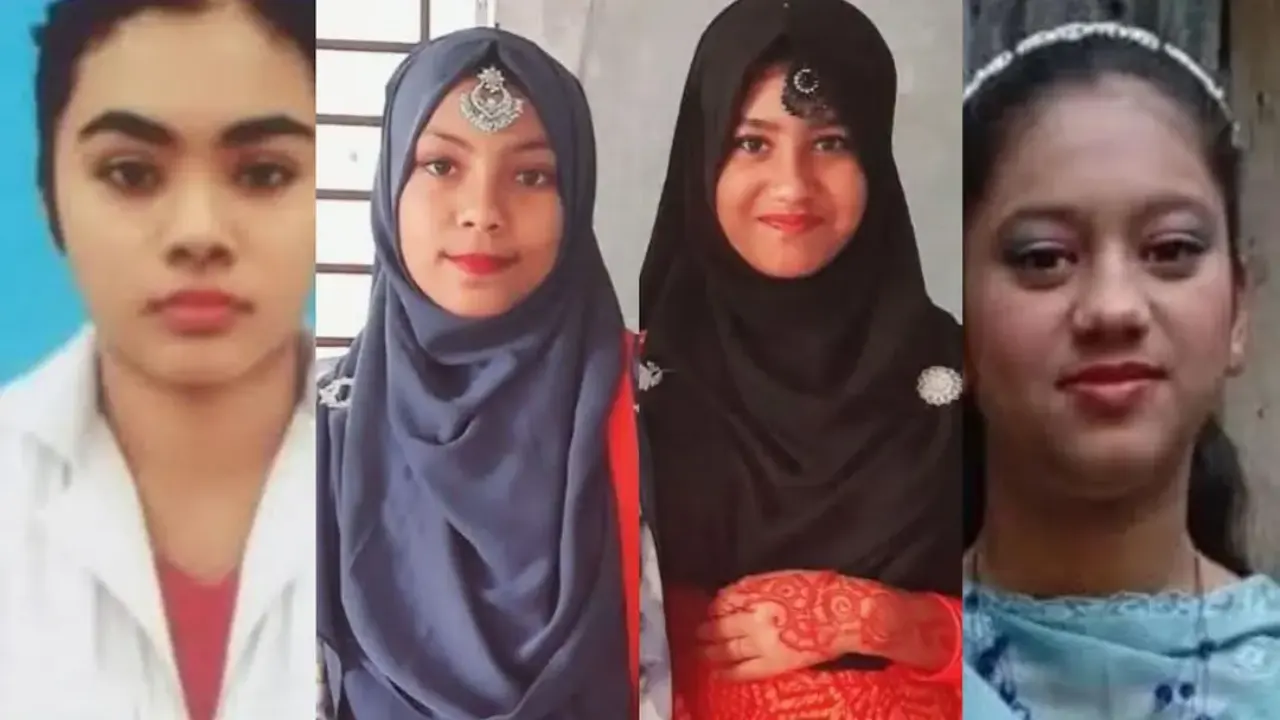 স্কুলে যাওয়ার কথা বলে ‘রহস্যজনকভাবে’ ৪ ছাত্রী নিখোঁজ