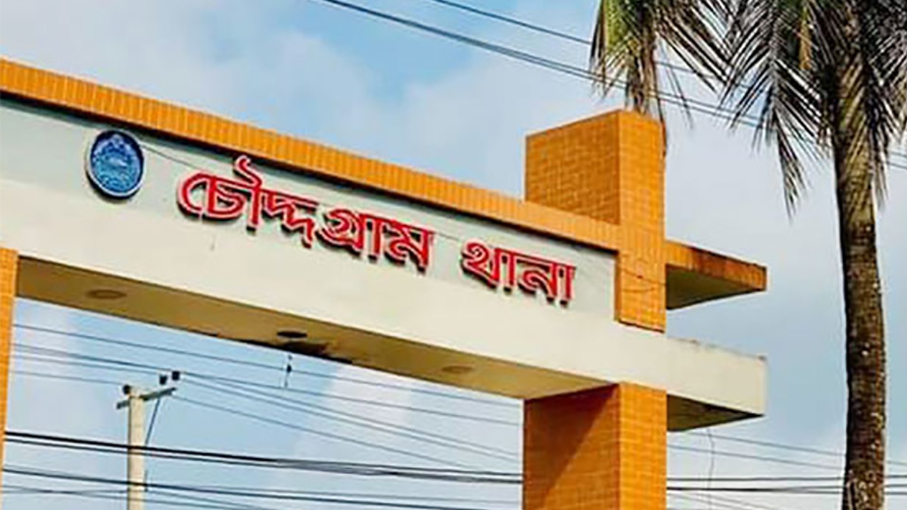 মায়ের সঙ্গে অভিমানে প্রাণ দিল ইয়াছিন