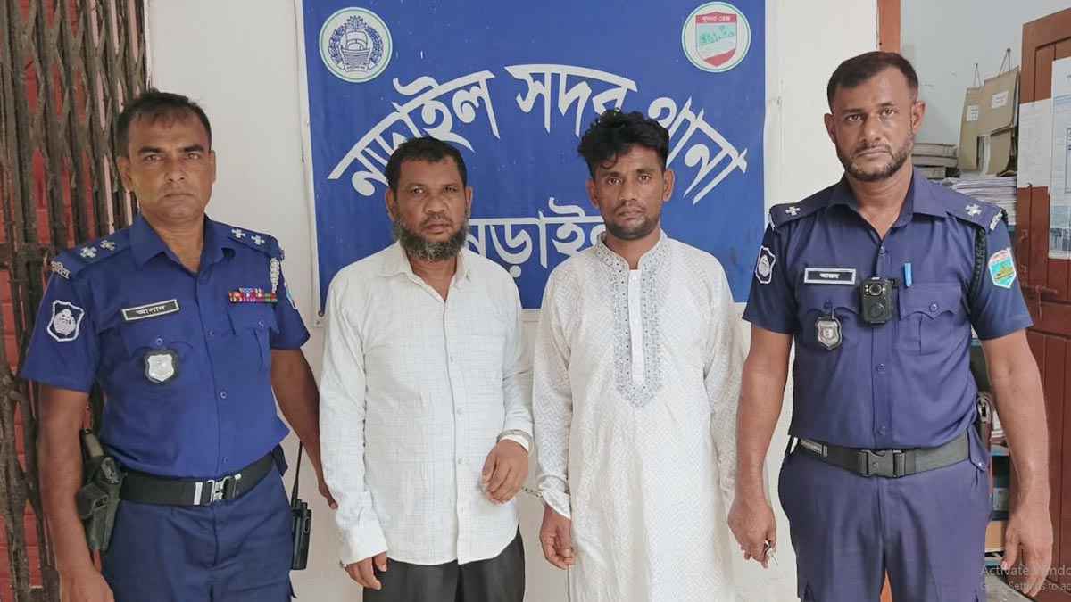 নড়াইলে ইয়াবাসহ বাবা ও ছেলে গ্রেফতার 