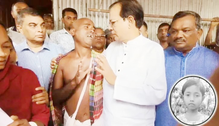 লালমনিরহাটে শিশু নন্দিনী হত্যার দ্রুত বিচার ও দৃষ্টান্তমূলক শাস্তির আশ্বাস ত্রাণমন্ত্রীর
