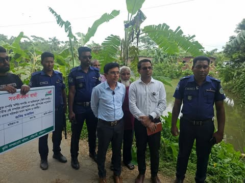 গৌরনদী উপজেলার মাহিলাড়া মঠ সংলগ্ন ৪.৯৮ একর সরকারি ভিপি জমি অবৈধ দখলমুক্ত