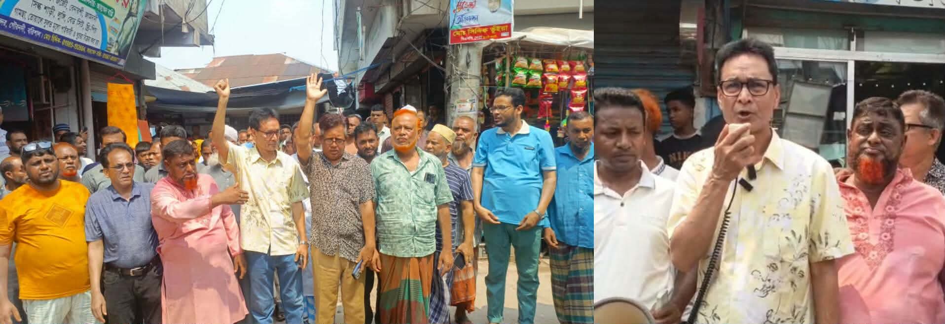 টরকীতে চাঁদা দাবি ও হামলার ঘটনায় ব্যবসায়ীদের বিক্ষোভ, দোকানপাট বন্ধ ‎