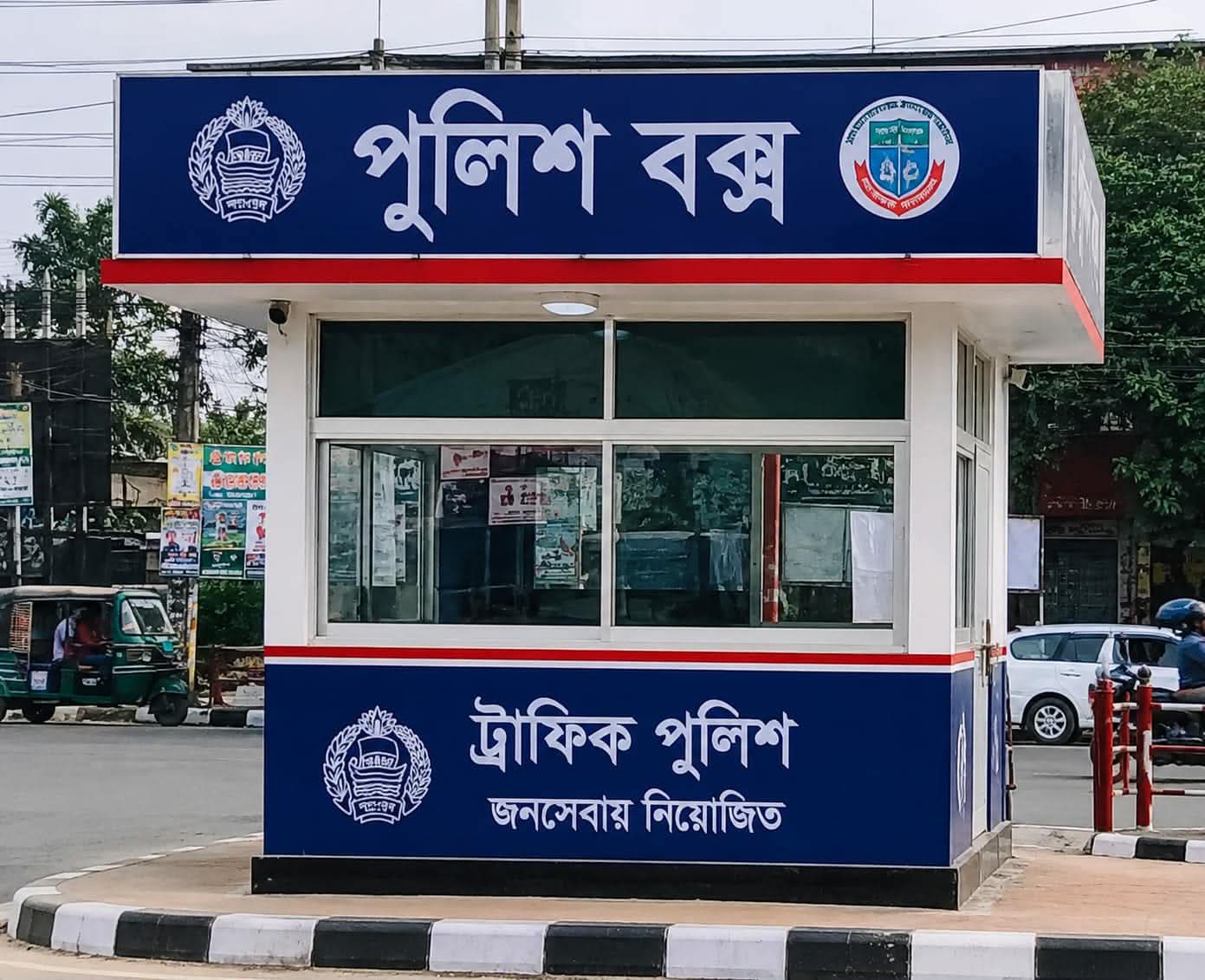 গৌরনদী জিরো পয়েন্টে ট্রাফিক বক্সের দাবি, যানজট ও দুর্ভোগে অতিষ্ঠ জনসাধারণ