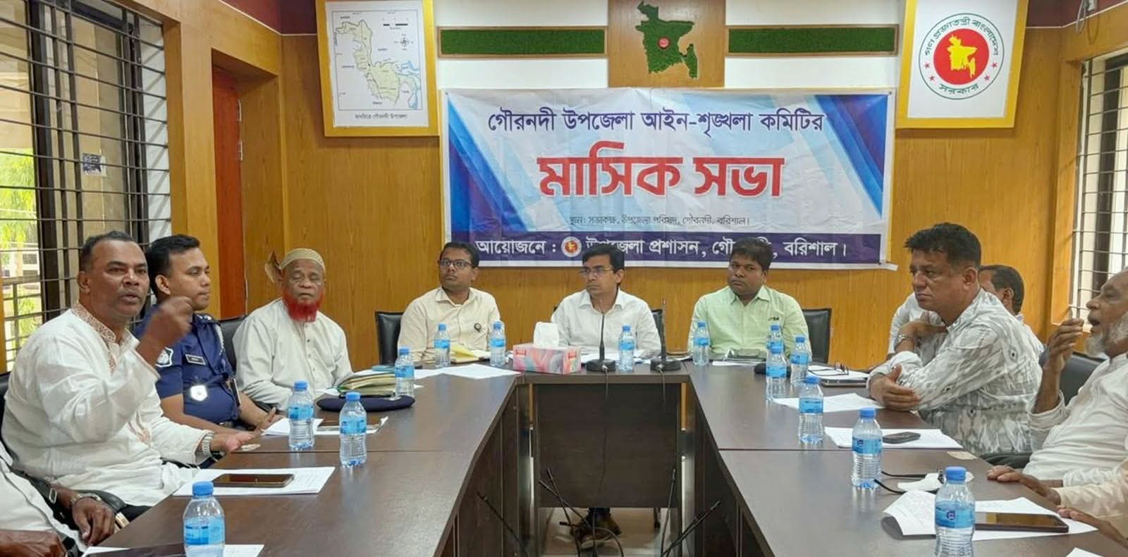 গৌরনদীতে আইন-শৃংখলা কমিটির মাসিক সভা