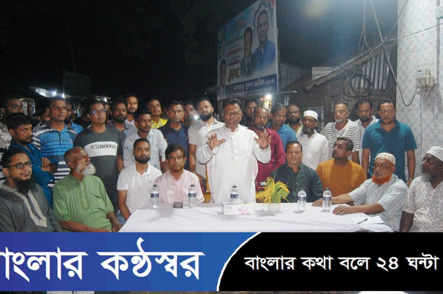 তারেক রহমানের নির্দেশনায় ২৭ নং ওয়ার্ড বিএনপির নেতাকর্মীদের সঙ্গে জিয়াউদ্দিন সিকদারের মতবিনিময়