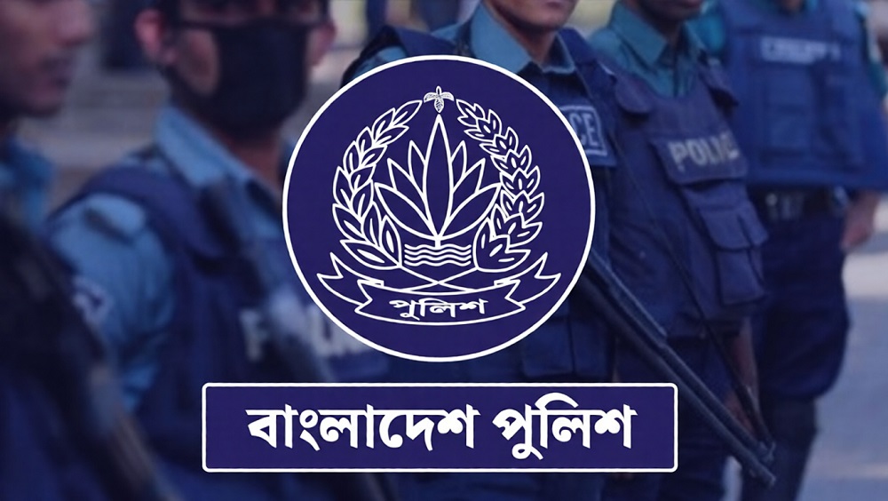 পুলিশের ১২ ঊর্ধ্বতন কর্মকর্তাকে একযোগে বদলি