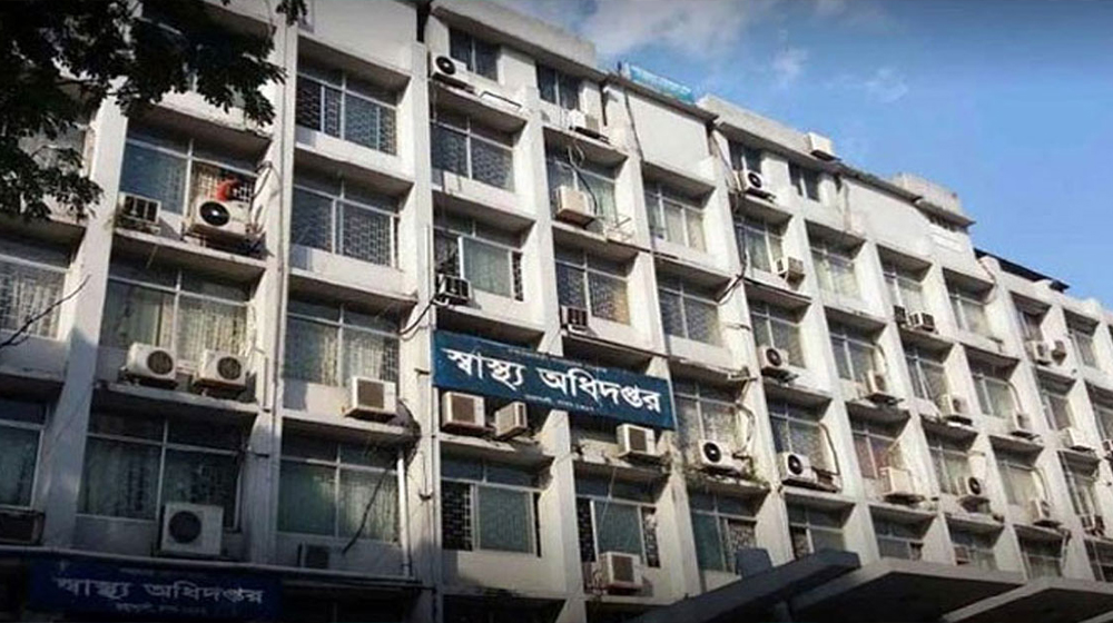 হামের উপসর্গে আরও চার শিশুর মৃত্যু