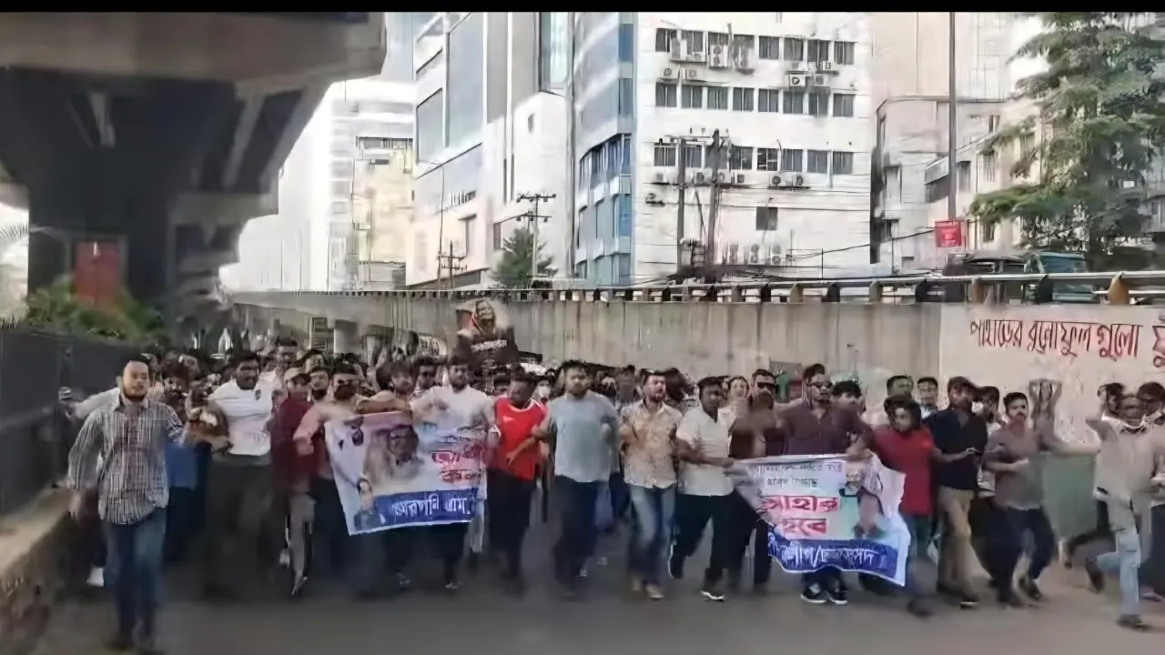 নিষিদ্ধ ছাত্রলীগের ঝটিকা মিছিল