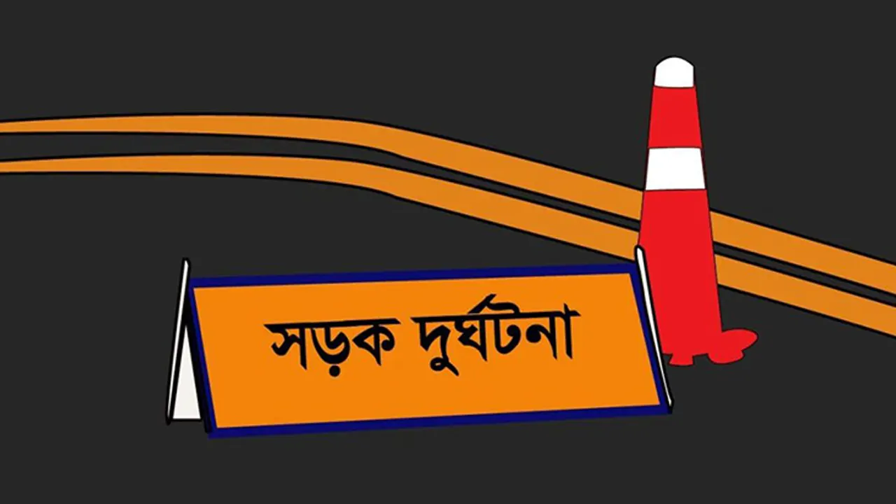 ঈদযাত্রায় সড়ক দুর্ঘটনায় হতাহত ১১১৮ জন