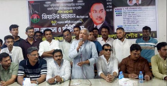 মোরেলগঞ্জে জিয়া মঞ্চের নতুন কমিটির আত্মপ্রকাশ