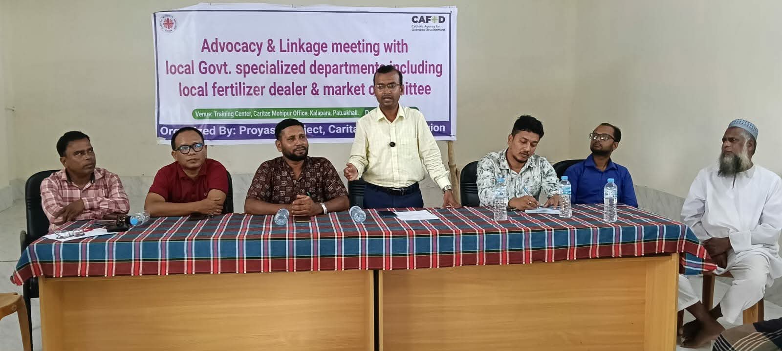 কারিতাস প্রয়াস প্রকল্পের উদ্যোগে অ্যাডভোকেসি ও লিংকেজ সভা