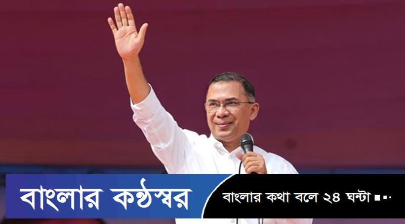 প্রধানমন্ত্রী তারেক রহমানের কক্সবাজার সফরের কর্মসূচি