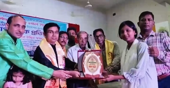 গৌরনদীতে স্বর্গীয় মানিক সাহার ৮৭তম জন্মজয়ন্তী উদযাপন