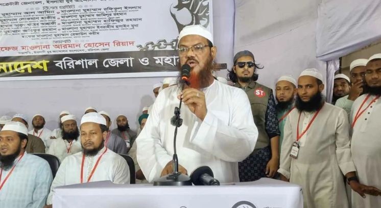 নিজের স্বার্থে দেশকে বিক্রি করা চলবে না: ফয়জুল করিম