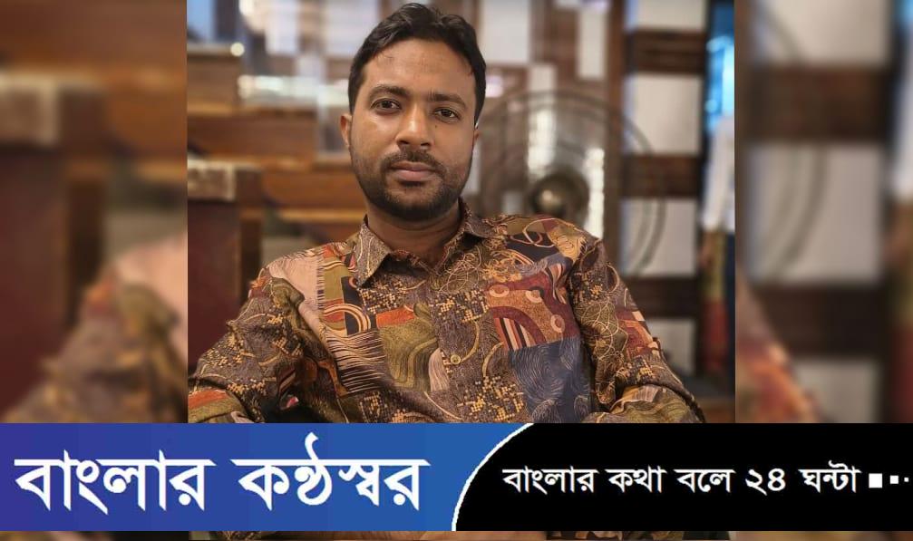 নলছিটি বন্দর সরকারি প্রাথমিক বিদ্যালয়ের সভাপতি নির্বাচিত হলেন মিরাজ হাসান প্রিন্স