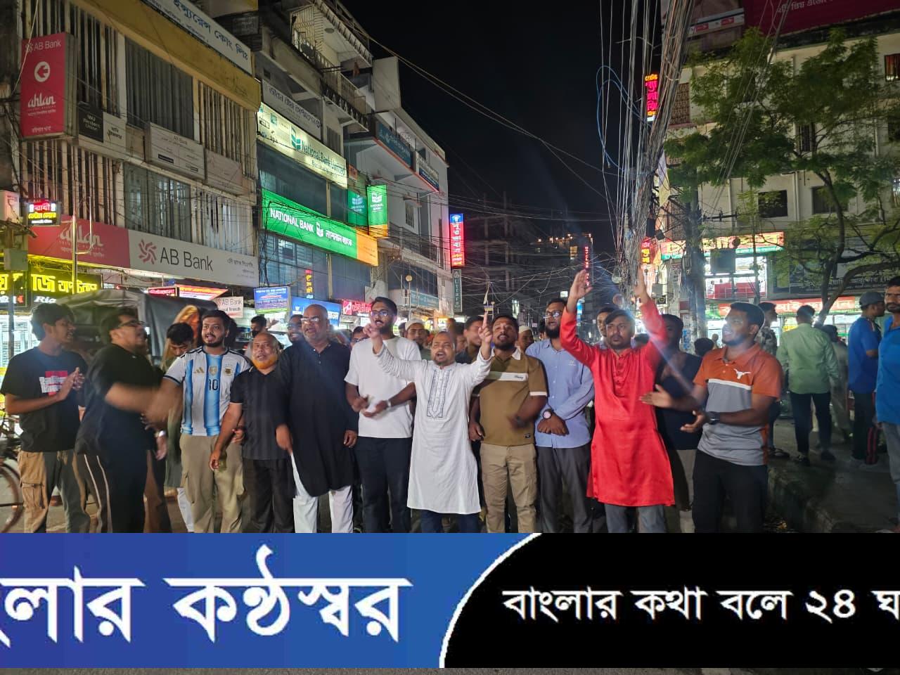 হবিগঞ্জে এনসিপির পদযাত্রায় হামলার প্রতিবাদে বরিশালে বিক্ষোভ মিছিল