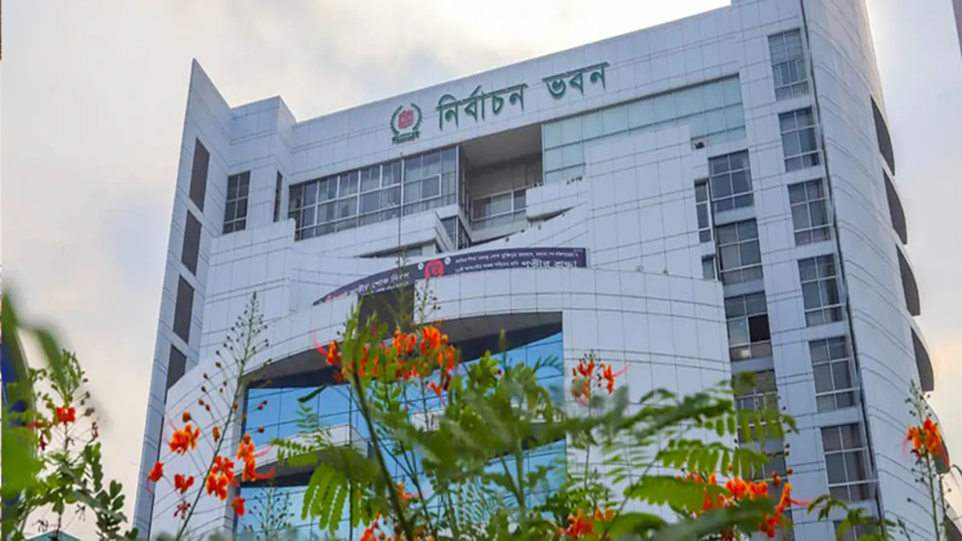 অক্টোবরে স্থানীয় সরকার নির্বাচনের প্রস্তুতি নিচ্ছে ইসি