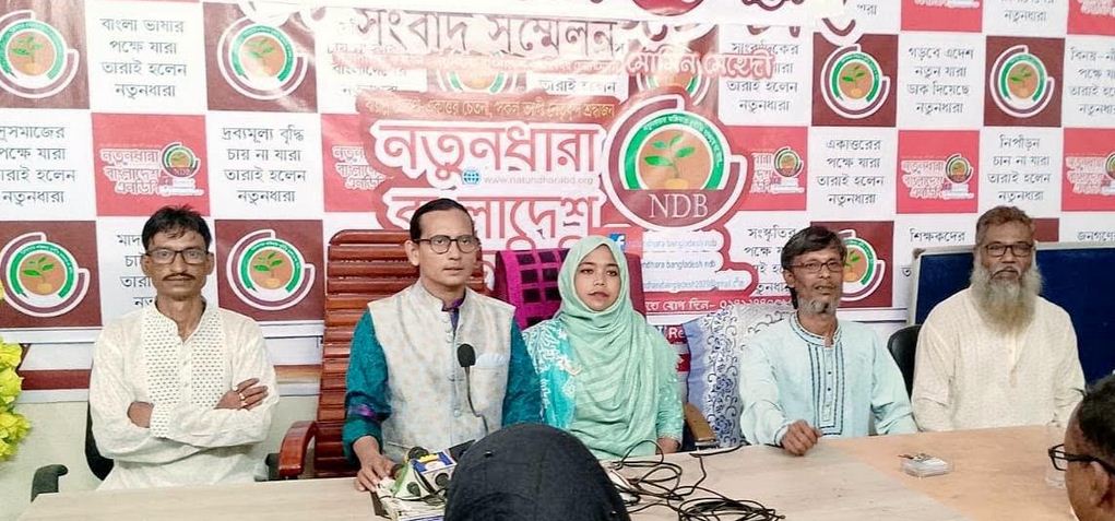 হামলা-মামলা করে ক্ষমতায় থাকা যায় না : মোমিন মেহেদী