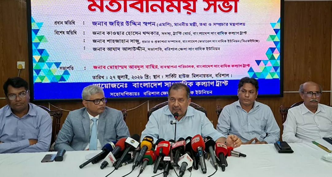 তথ্যকে ফিল্টারিং করাই এখন বড় চ্যালেঞ্জ: তথ্যমন্ত্রী
