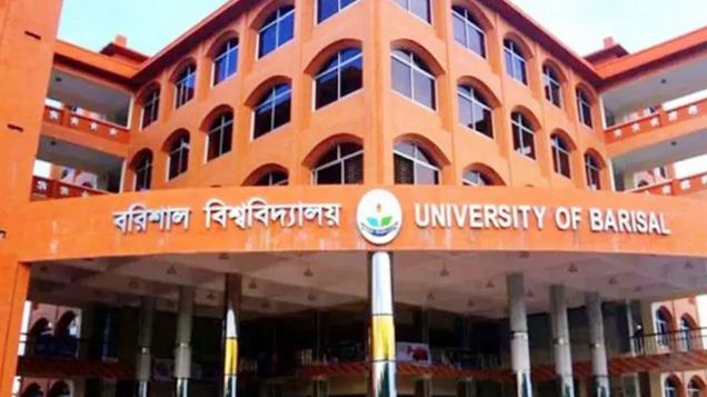 আবাসন সংকটে ভোগান্তিতে বরিশাল বিশ্ববিদ্যালয়ের শিক্ষার্থীরা