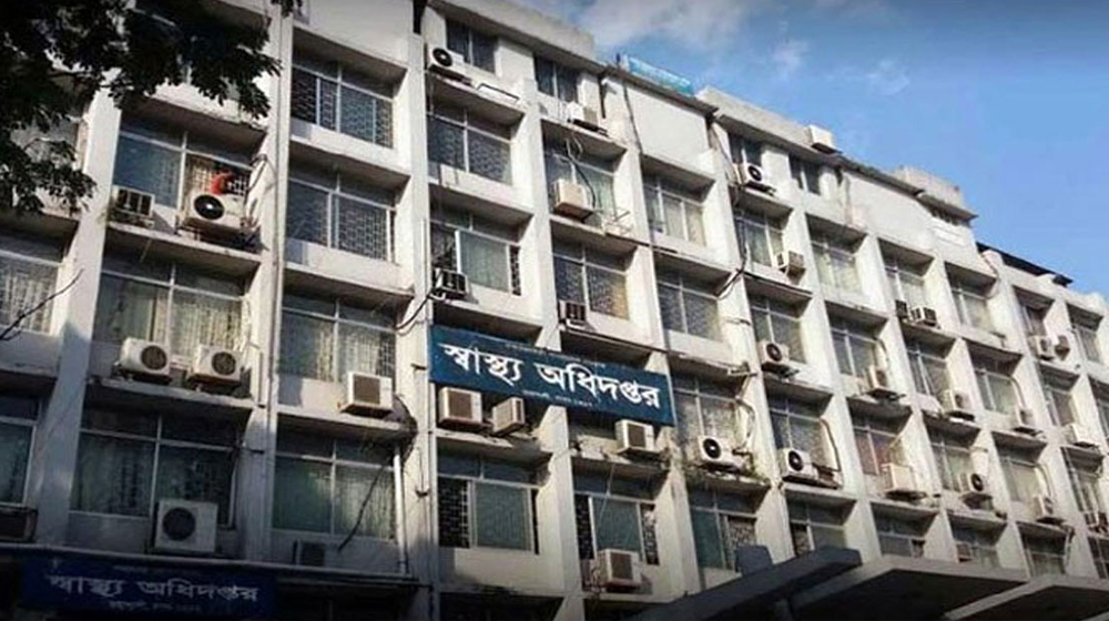 হামের উপসর্গে আরও দুই শিশুর মৃত্যু