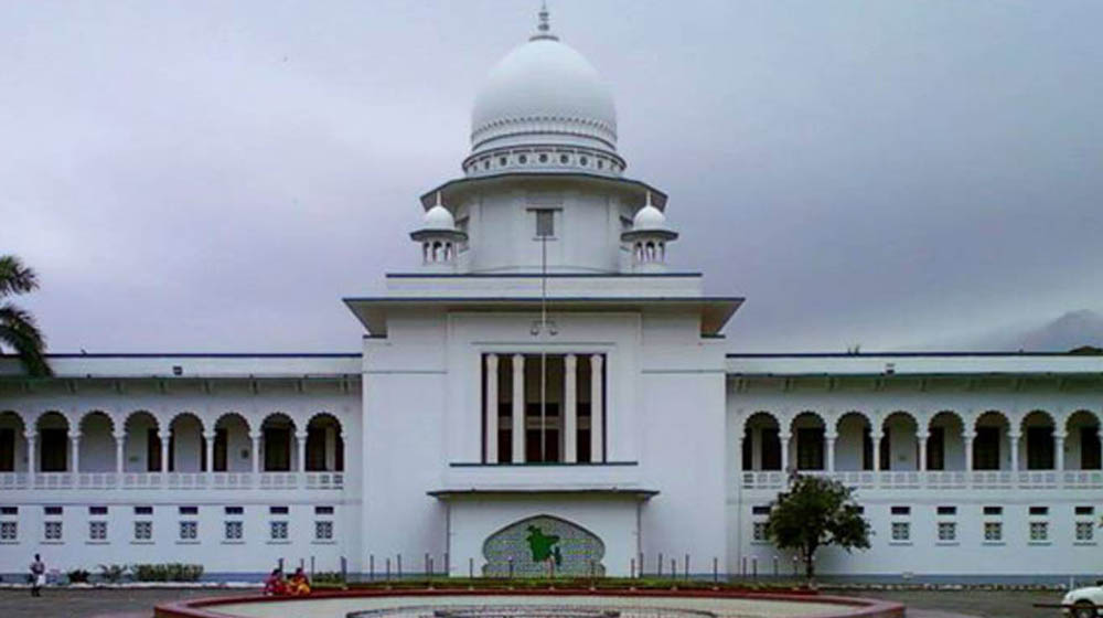গ্রেফতার বিষয়ে আপিল বিভাগের নতুন নির্দেশনা