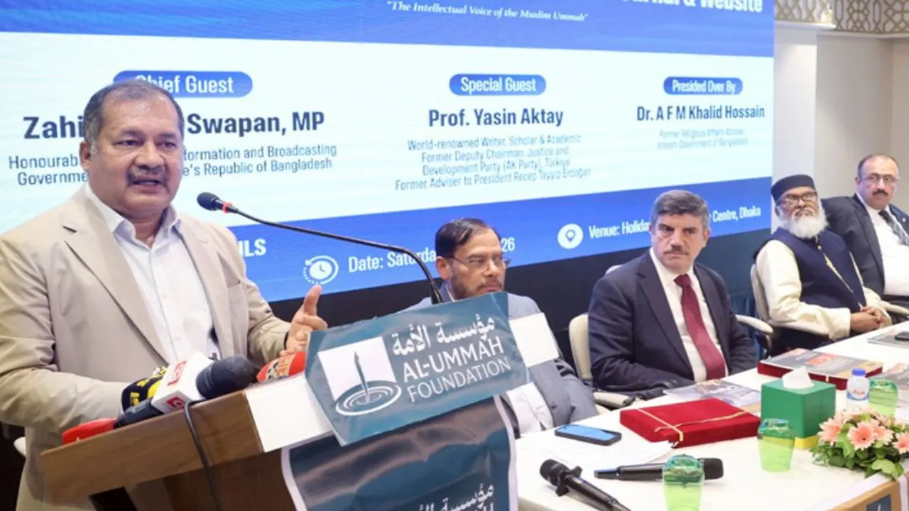 চিন্তার আধিপত্য মানবসভ্যতার জন্য স্থায়ী সমাধান নয় : তথ্যমন্ত্রী