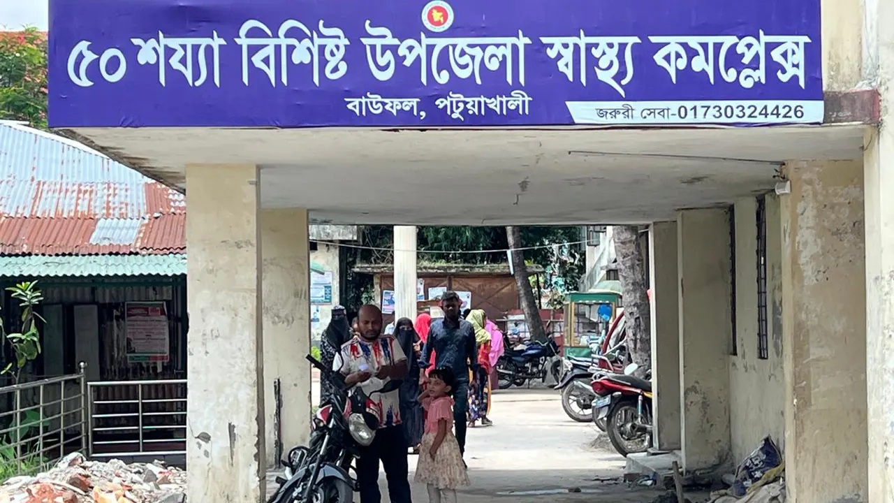 সড়কে ঝরল শিক্ষকের প্রাণ