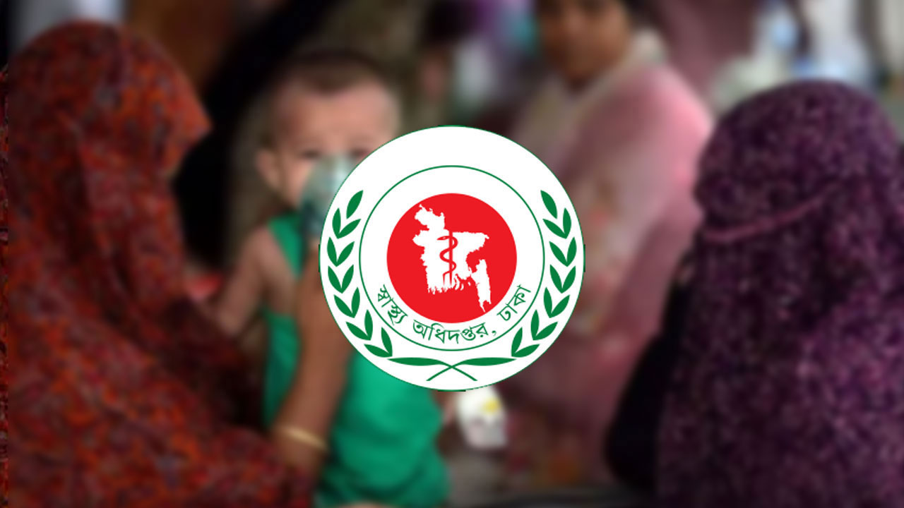 হাম উপসর্গে ২৪ ঘণ্টায় আরও ২ মৃত্যু