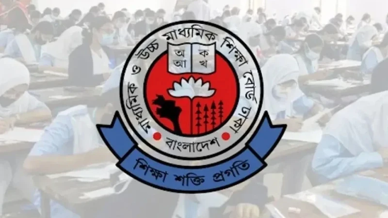 জানা গেল এসএসসির ফল প্রকাশের সম্ভাব্য তারিখ