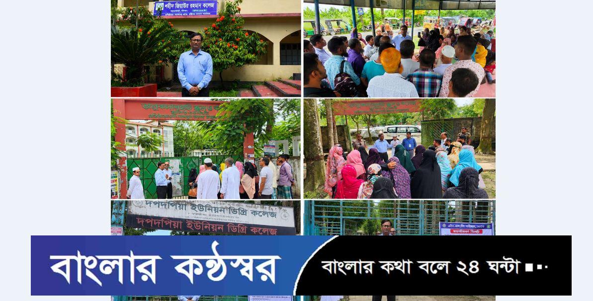 এইচএসসি পরীক্ষায় নকলমুক্ত পরিবেশ নিশ্চিতে কঠোর বরিশাল শিক্ষাবোর্ড চেয়ারম্যান, পরিদর্শন অব্যাহত