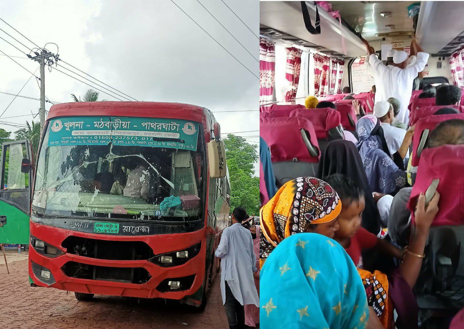 বিআরটিসির অনিয়মে অতিষ্ঠ মোরেলগঞ্জ-খুলনা রুটের যাত্রীরা