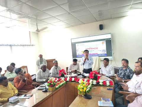 নিরাপদ অভিবাসন ও দক্ষতা প্রশিক্ষণে গৌরনদী টিটিসির ভূমিকা শীর্ষক সেমিনার অনুষ্ঠিত